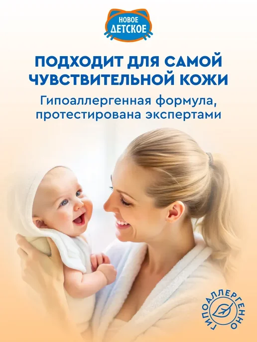 Весна Дегтярное мыло твердое для рук и тела, набор 6х90 г, 90 г, фото 3