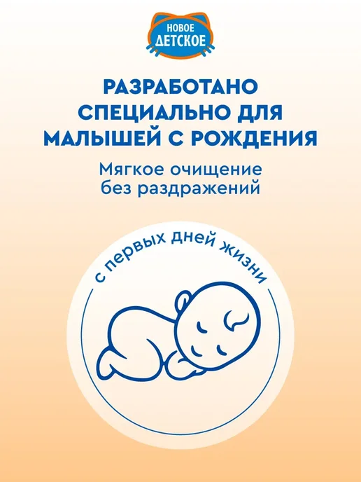Весна Дегтярное мыло твердое для рук и тела, набор 6х90 г, 90 г, фото 7