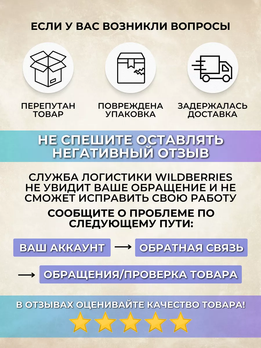 Папка с файлами А4, 20 вкладышей Комус 178924966 купить за 275 ₽ в  интернет-магазине Wildberries