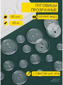 Вид 1.