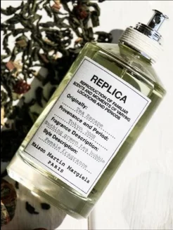 Духи Реплика Tea Escape Майсон Маргиела 100 мл Replica 178925645