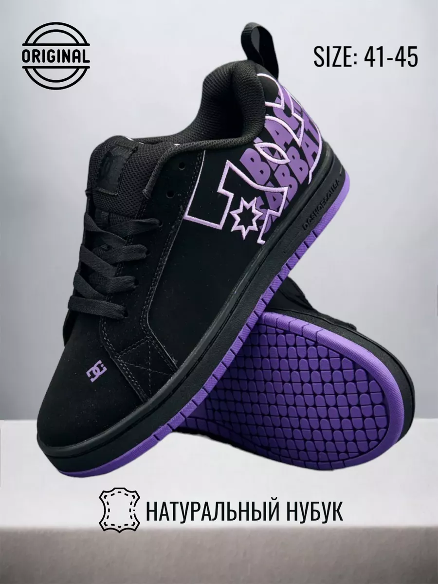 DC Shoes Graffik DC Shoes