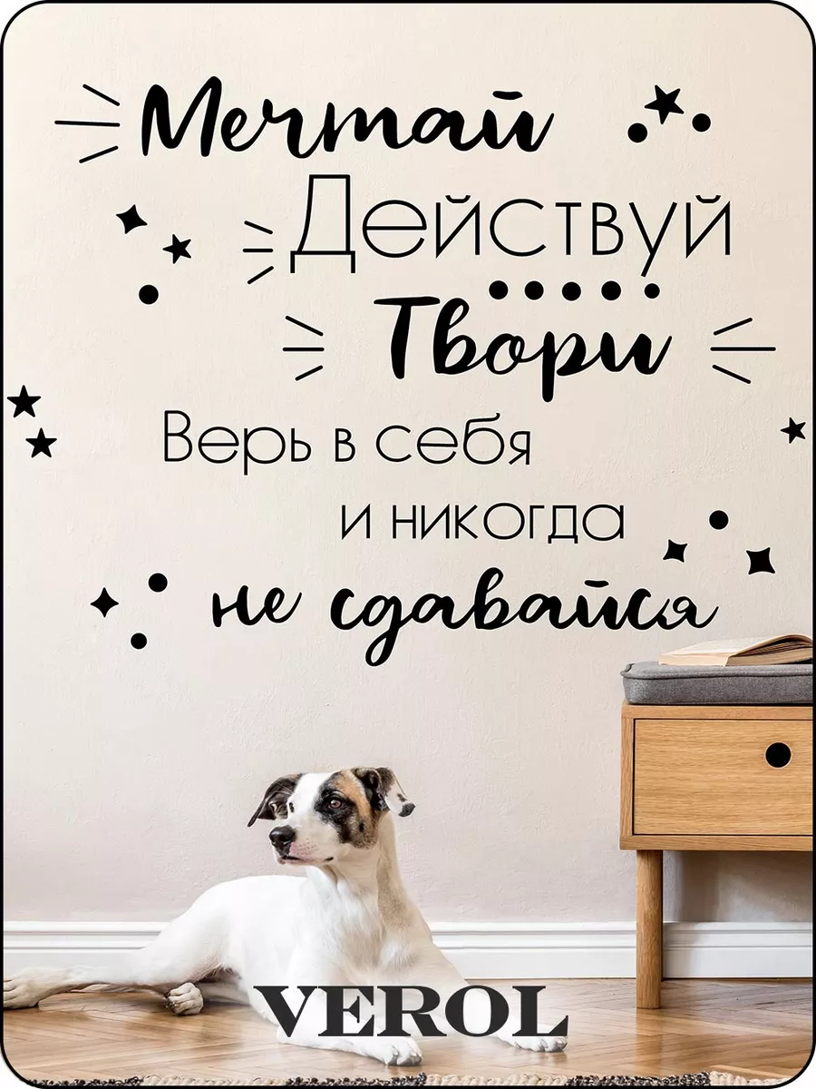 Обед для грейхаундов. О сыром натуральном кормлении собак и кошек. | Привет всем