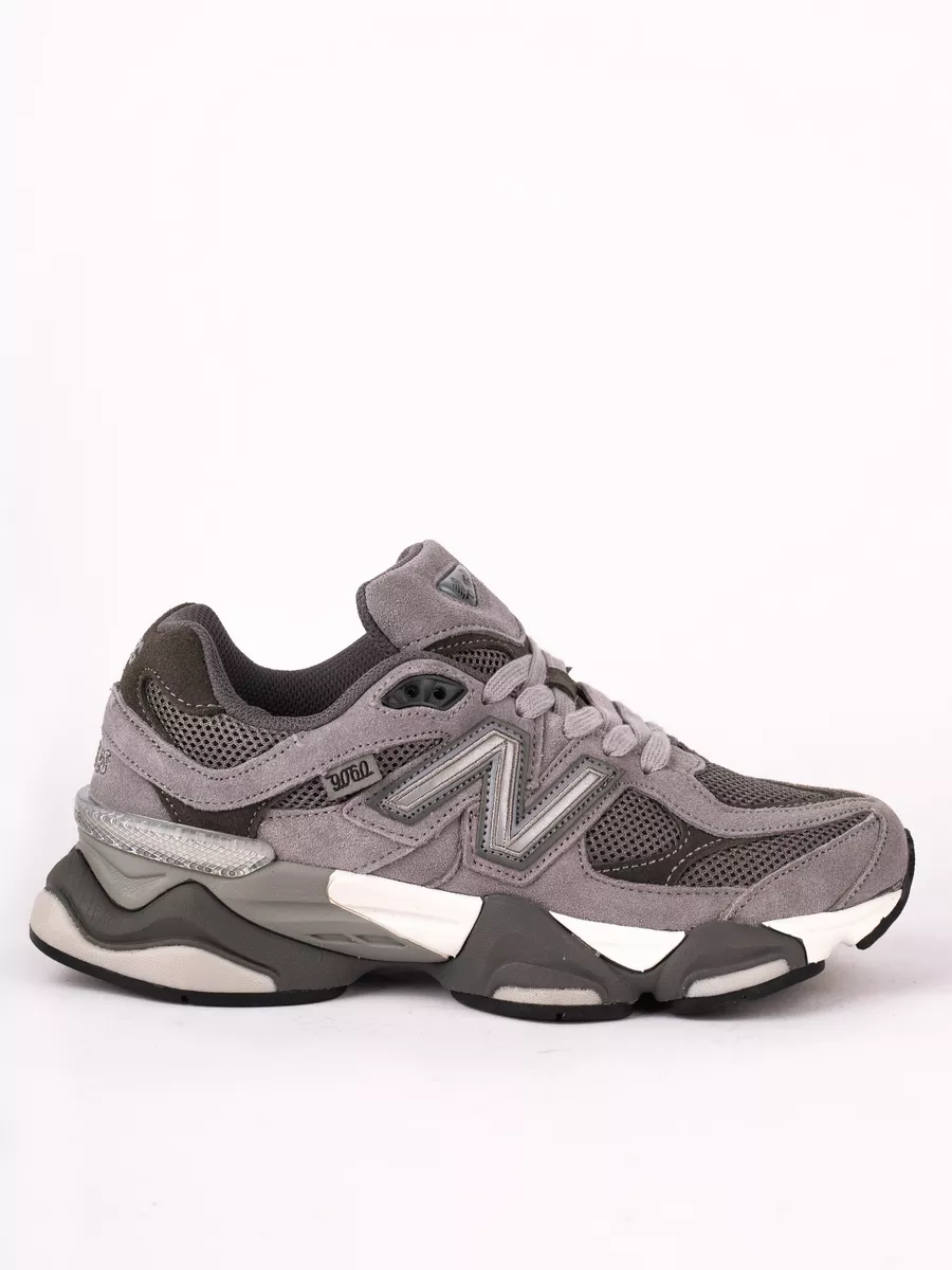 New best sale balance 936