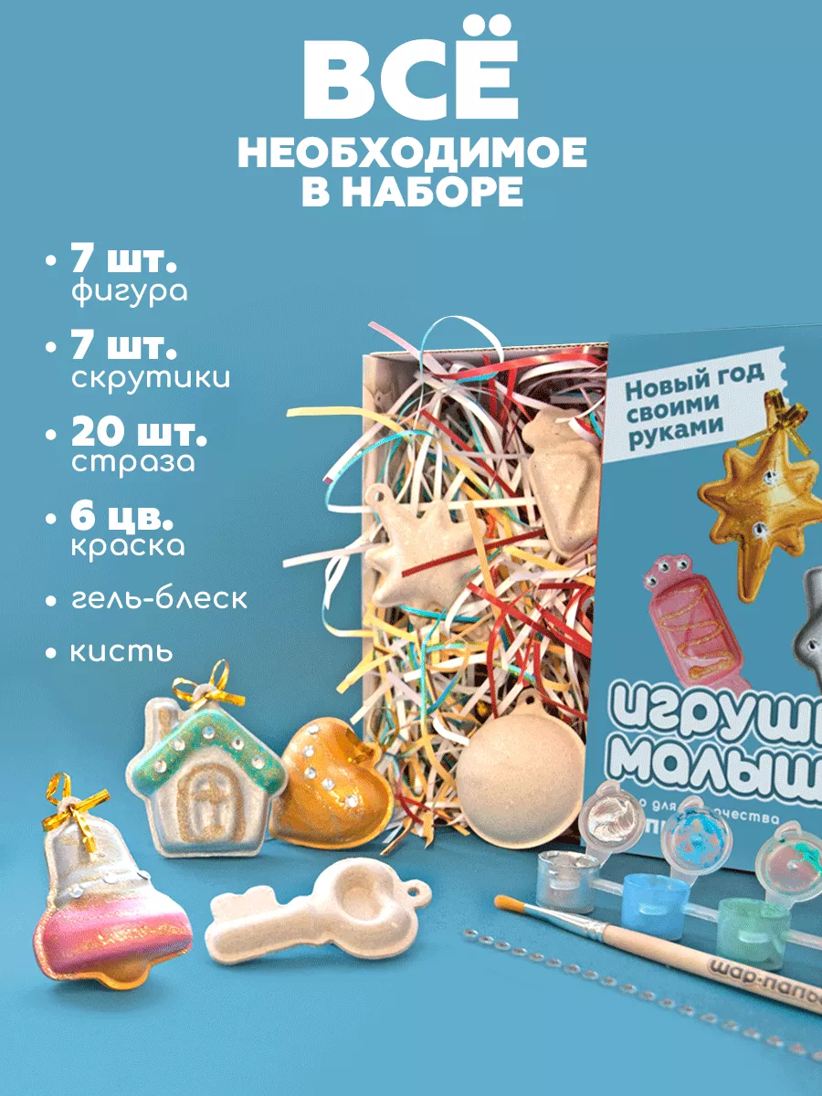 Шаблоны для печати (file-shop.ru)