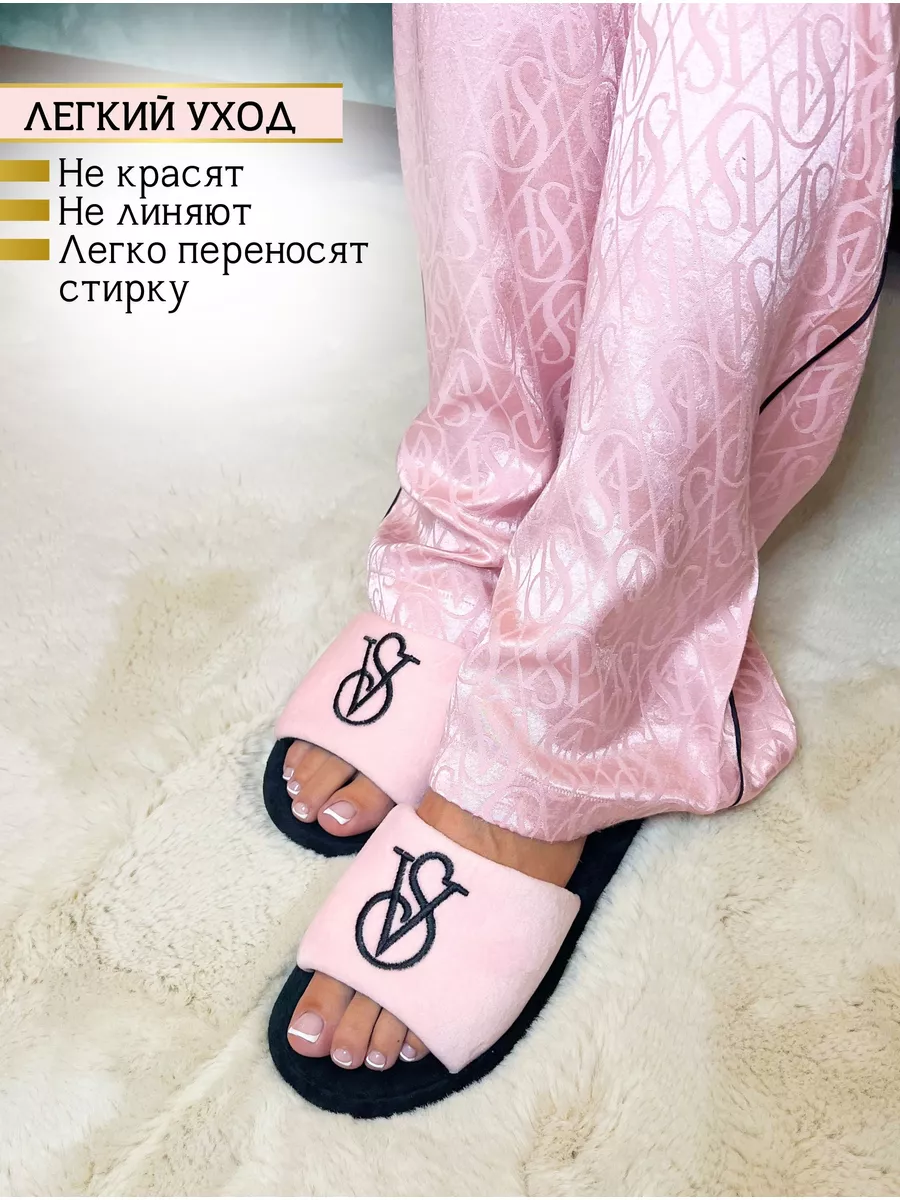 Женские домашние тапочки - купить в Москве в интернет-магазине Marmalato