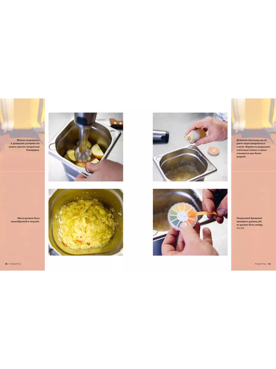 Honest food 03 by Honest food magazine - Issuu