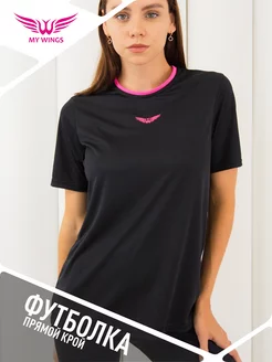Футболка спортивная для фитнеса бега My Wings 178953660 купить за 1 012 ₽ в интернет‑магазине Wildberries