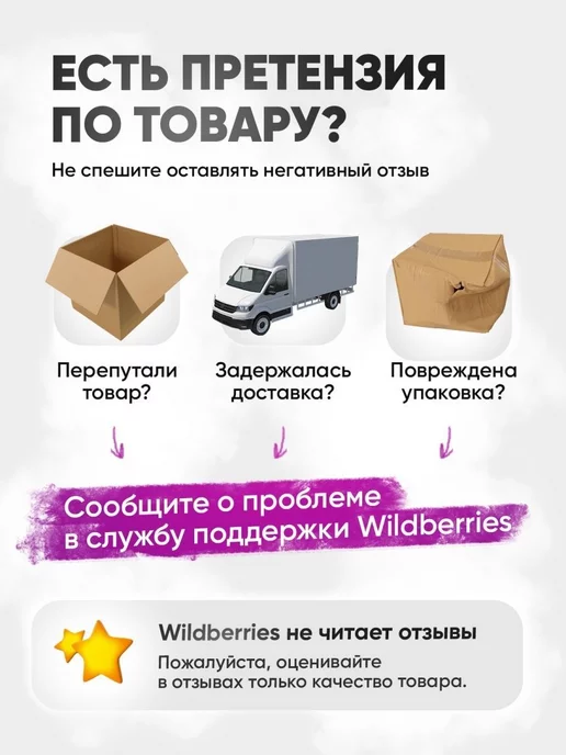 Ваш Выбор Плинтус потолочный для натяжного потолка вставка 100 м, 50 м, фото 6