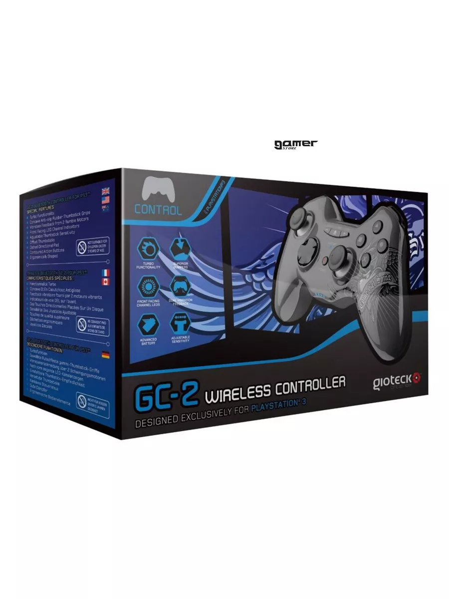 Gc 2 7