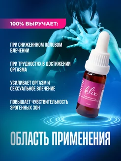 Порно түсірілген зомби Порно мүйізді аузына терең