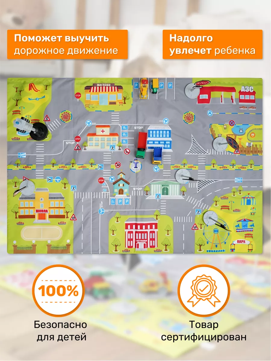 Игрушки и игры оптом