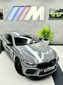 Металлическая машинка BMW M8 в тюнинге MANHART Performance Bibalu 178965034 купить за 1 492 ₽ в интернет-магазине Wildberries