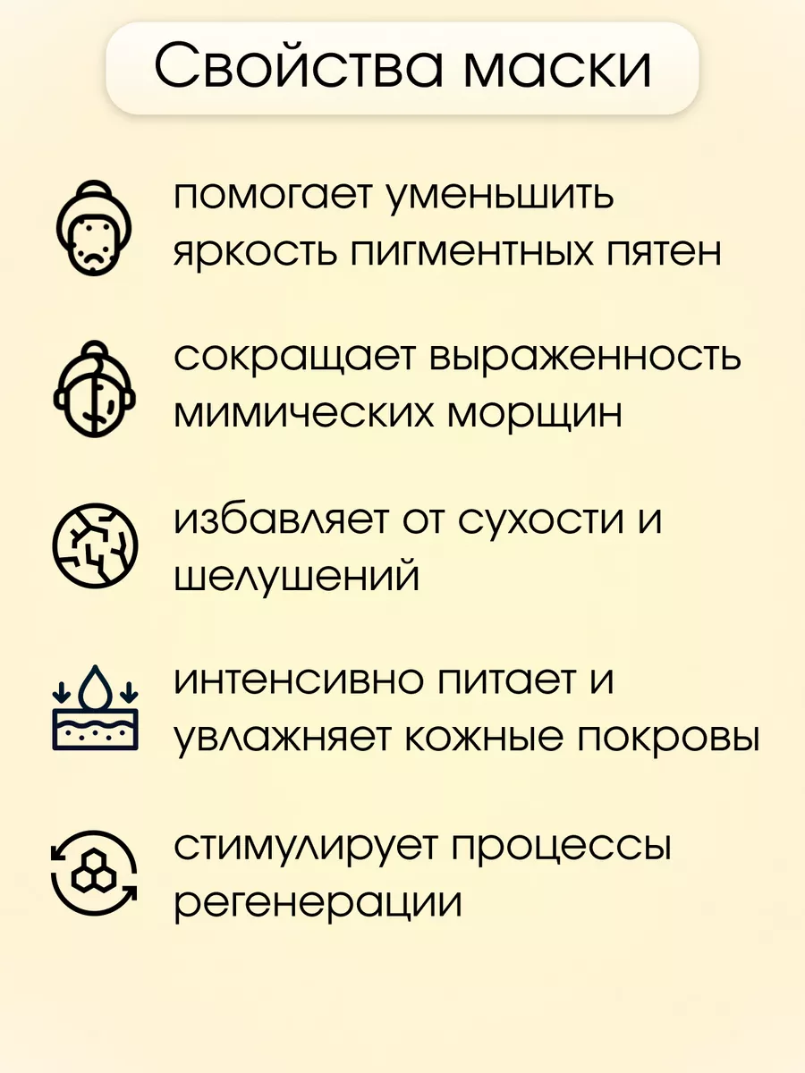 Тайские бальзамы по цветам: зеленый, чёрный, синий, красный, оранжевый, жёлтый, розовый, белый