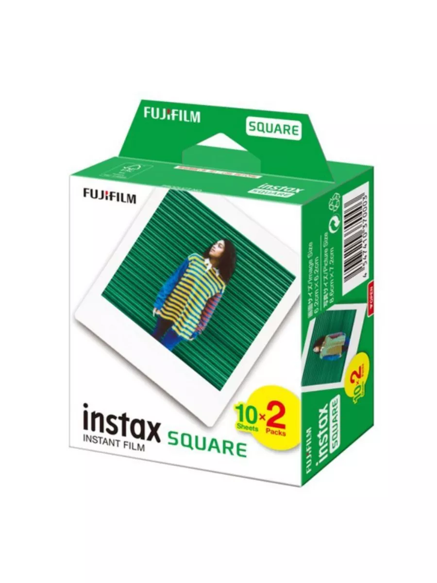 Instax 2025 square papier