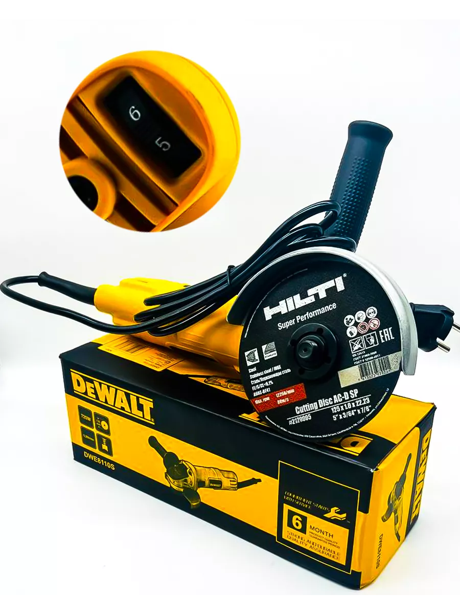 Профессиональная шлифовальная машина для угловой вырески DEWALT 178971809  купить за 2 607 ₽ в интернет-магазине Wildberries