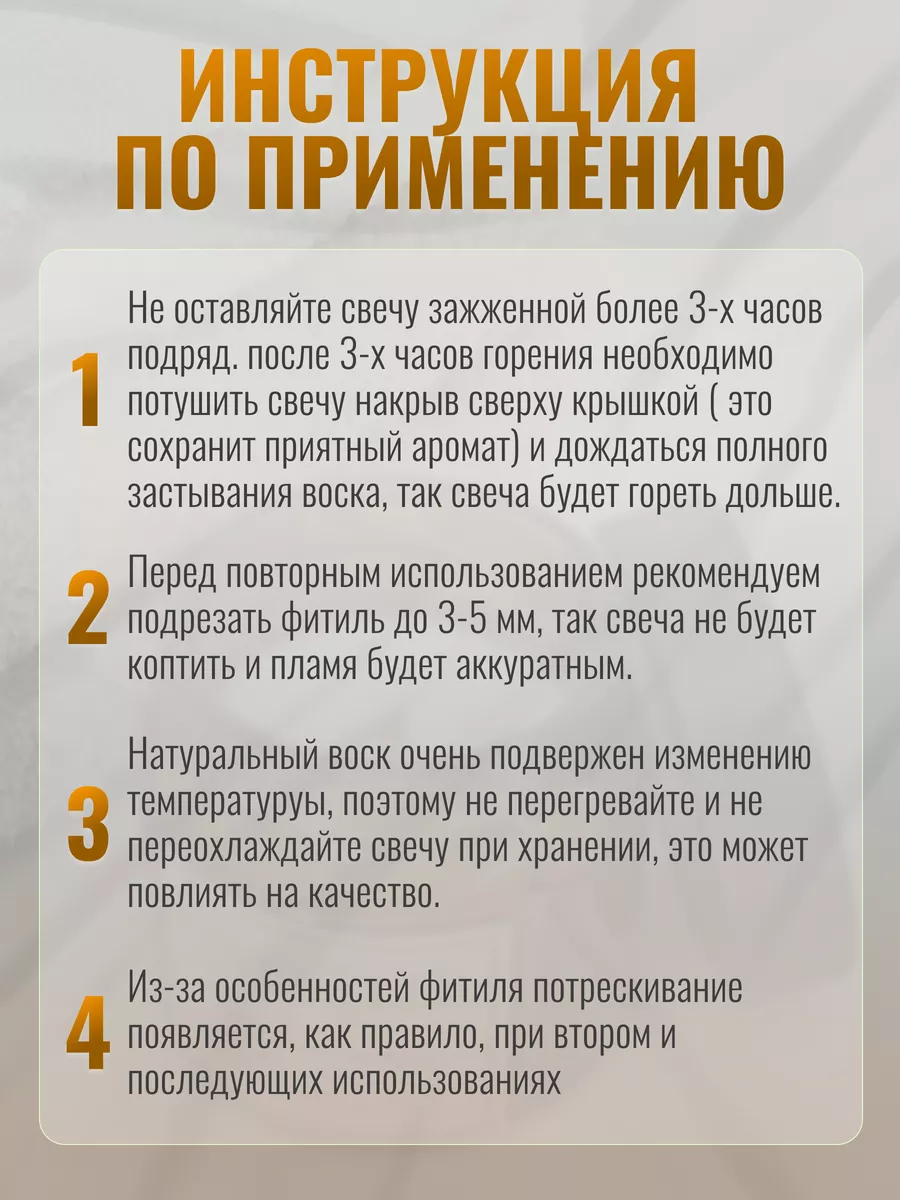 Инсектицид Рогор-С как способ борьбы с картофельной молью Русский фермер