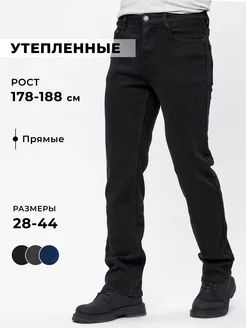 Джинсы утепленные на флисе классические Eremes 178977684 купить за 1 673 ₽ в интернет-магазине Wildberries