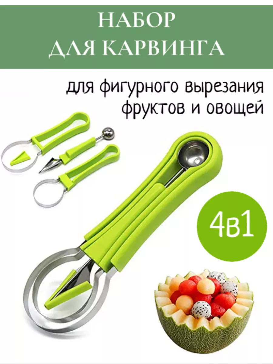 8 причин купить сушилку для овощей и фруктов и дегидрировать продукты