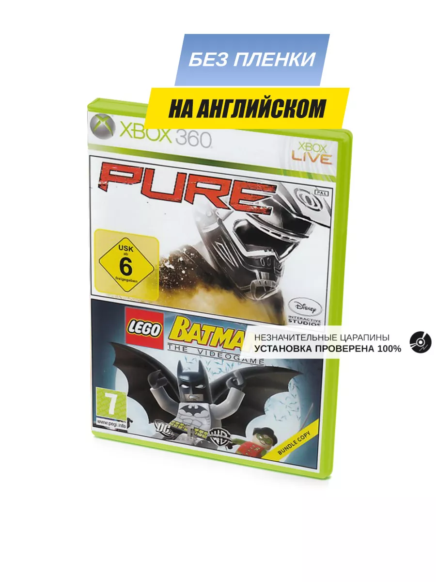 Lego batman store pure xbox 360