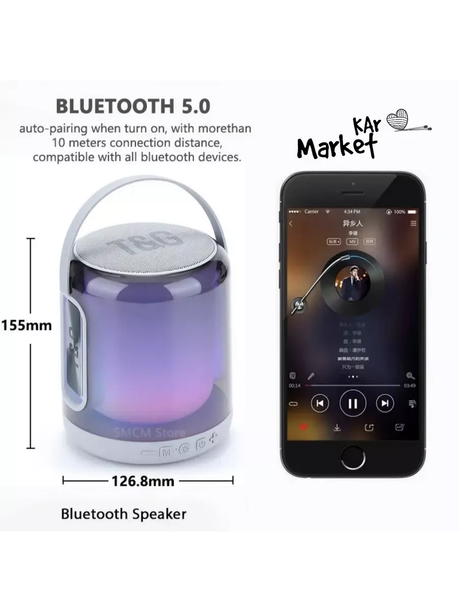 Портативная колонка T&G 376 Bluetooth KAr Market 178990443 купить в  интернет-магазине Wildberries