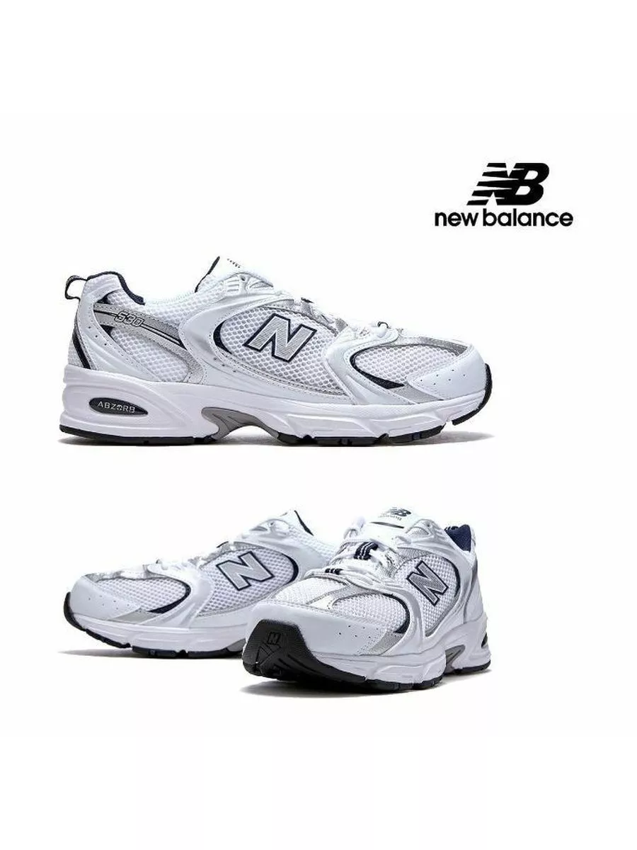 New cheap balance 662