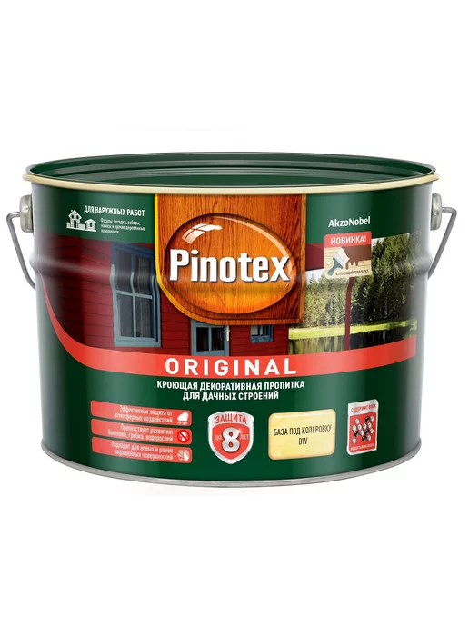 Pinotex Original BW (белая колеровка светлая) 9л, 9 л, фото 2