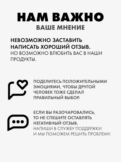 Сима-Ленд & Дорого внимание Блюдо сервировочное подарочное «Новогодний венок», 20х10 см, 20x10 см, фото 8