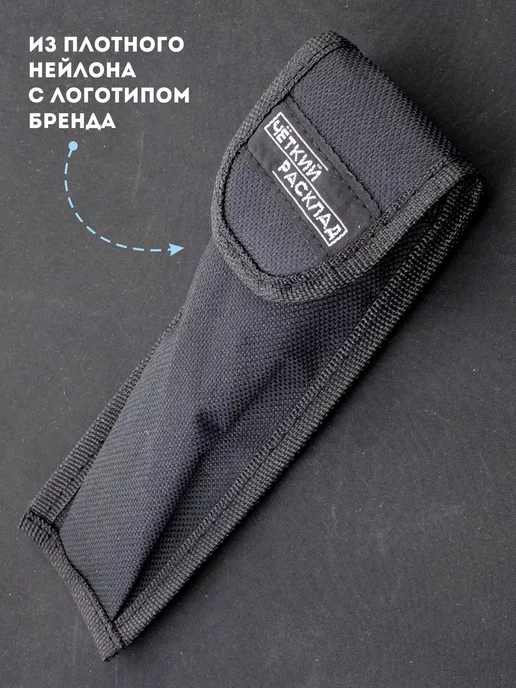 Ножемир Набор походный нож c ложкой и вилкой, серый, фото 6