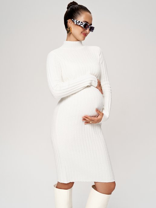 Вязаное платье для беременных