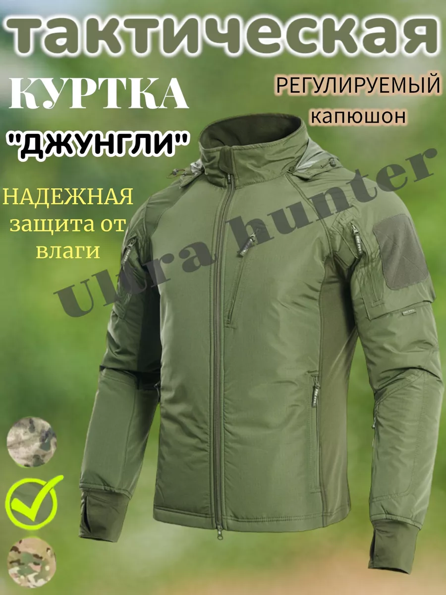 Jaket 5.11 hotsell