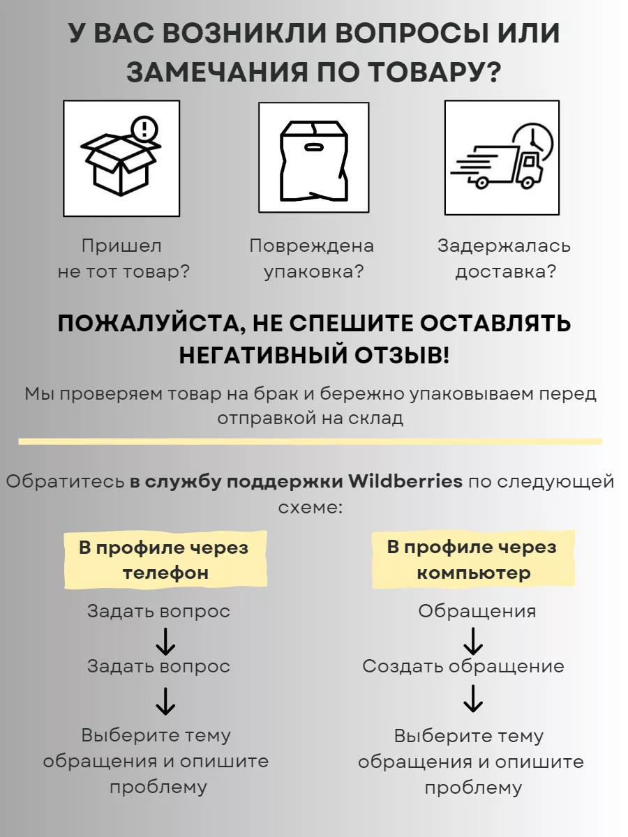 Клей-герметик полиуретановый PU 400 серый Mipa 178998064 купить за 972 ₽ в  интернет-магазине Wildberries