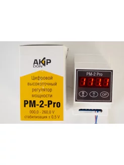 Регулятор мощности AKIP-DON PM-2-Pro AKIP-DON 179001422 купить за 4 262 ₽ в интернет-магазине Wildberries