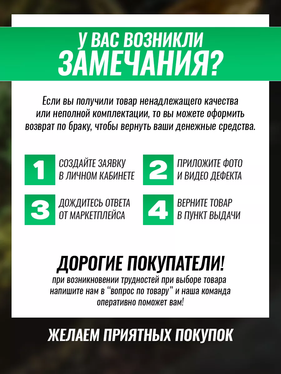 Топор туристический походный колун томагавк KABAR 179001570 купить за 1 237  ₽ в интернет-магазине Wildberries