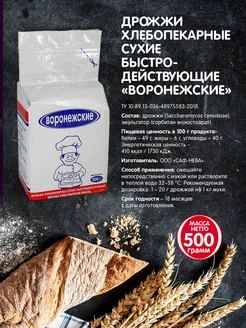 Кто имеет опыт покупки товаров на Wildberries?