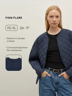 Куртка осенняя стеганая ультралайт Finn Flare 179007574 купить за 2 838 ₽ в интернет-магазине Wildberries