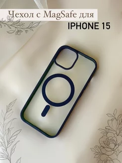 Силиконовый чехол для iPhone 15 BrendTech 179007897 купить за 192 ₽ в интернет-магазине Wildberries