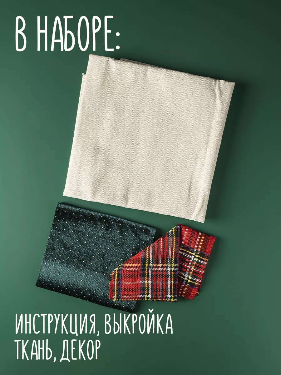 Мебель и интерьер с британским акцентом | Статьи строительной компании «Новый Дом»