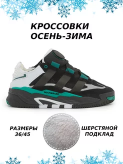 Кроссовки зимние Niteball adidas 179024284 купить за 3 229 ₽ в интернет-магазине Wildberries