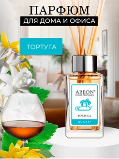 Парфюм для дома с палочками Areon 179024722 купить за 454 ₽ в интернет-магазине Wildberries