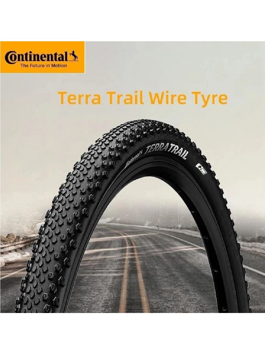 Continental terra trail. Continental Terra Trail 700x40c. Continental Terra hardpack 29. Гравийные покрышки на шоссейный велосипед. Шины для гравия.