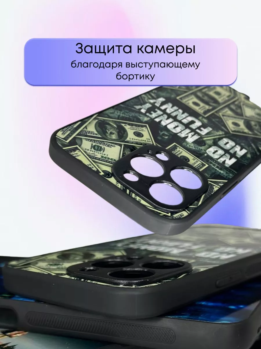 Чехол для телефона iphone Apple 11 Create Comfort 179033397 купить за 481 ₽  в интернет-магазине Wildberries