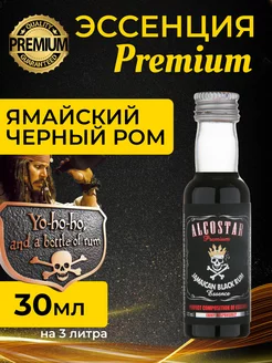 PREMIUM Alcostar Ямайский черный ром, Jamaican Black Rum Alcostar 179035002 купить за 181 ₽ в интернет-магазине Wildberries