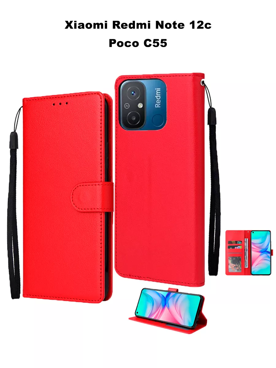 Чехол на Xiaomi Redmi 12C Poco C55 красный Deecase 179036867 купить за 165  ₽ в интернет-магазине Wildberries