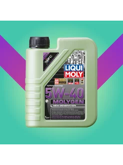 8576 Синтетическое моторное масло Molygen 5W-40 1л Liqui Moly 179052806 купить за 1 286 ₽ в интернет-магазине Wildberries