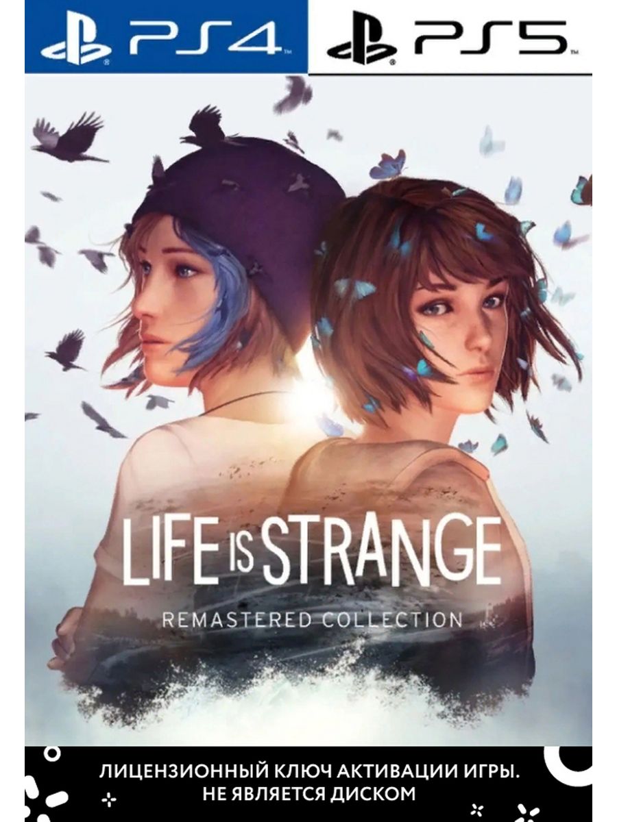 Life is Strange Remastered Collection PlayStation 179059514 купить за 2 498  ₽ в интернет-магазине Wildberries