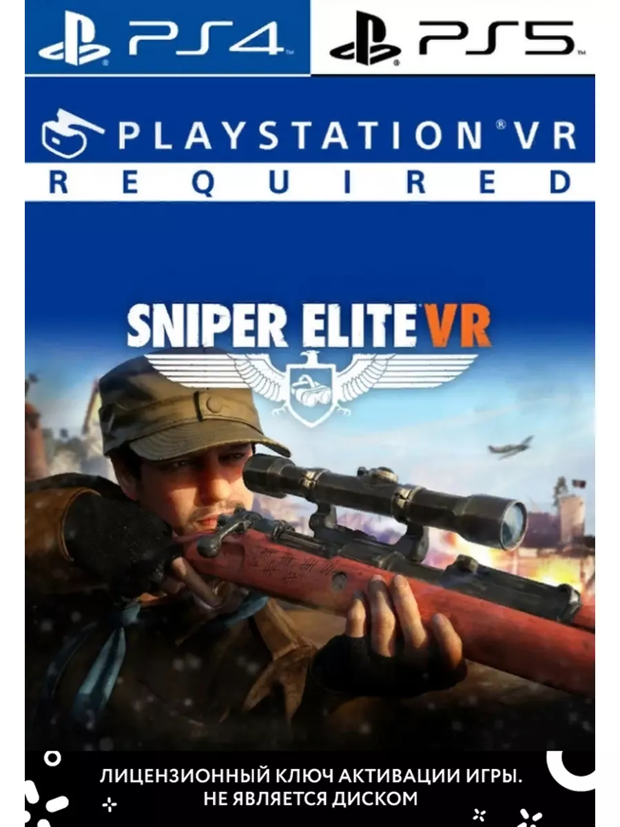 Sniper elite vr clearance ps4 price