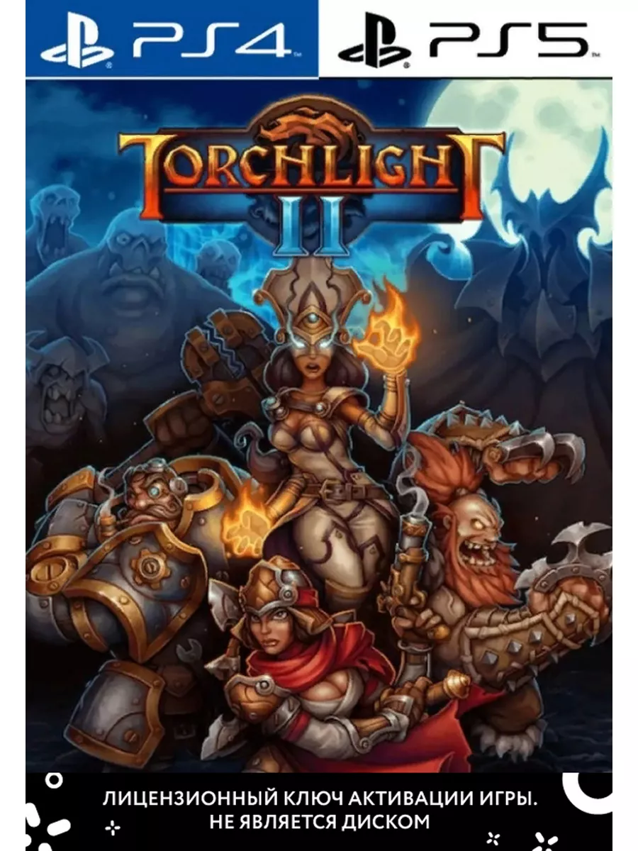 Torchlight 2 PlayStation 179059602 купить за 2 052 ₽ в интернет-магазине  Wildberries