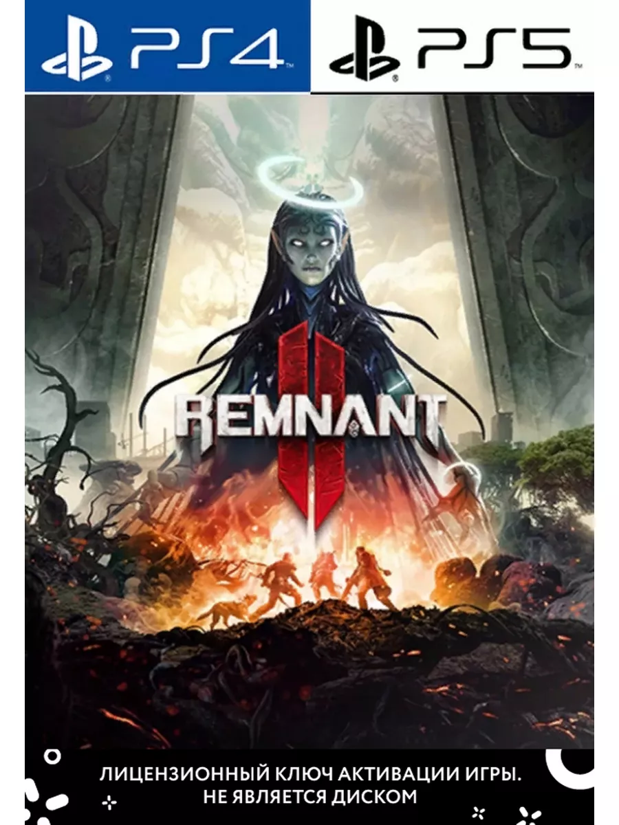 Remnant 2 для Ps PlayStation 179059612 купить за 4 165 ₽ в  интернет-магазине Wildberries