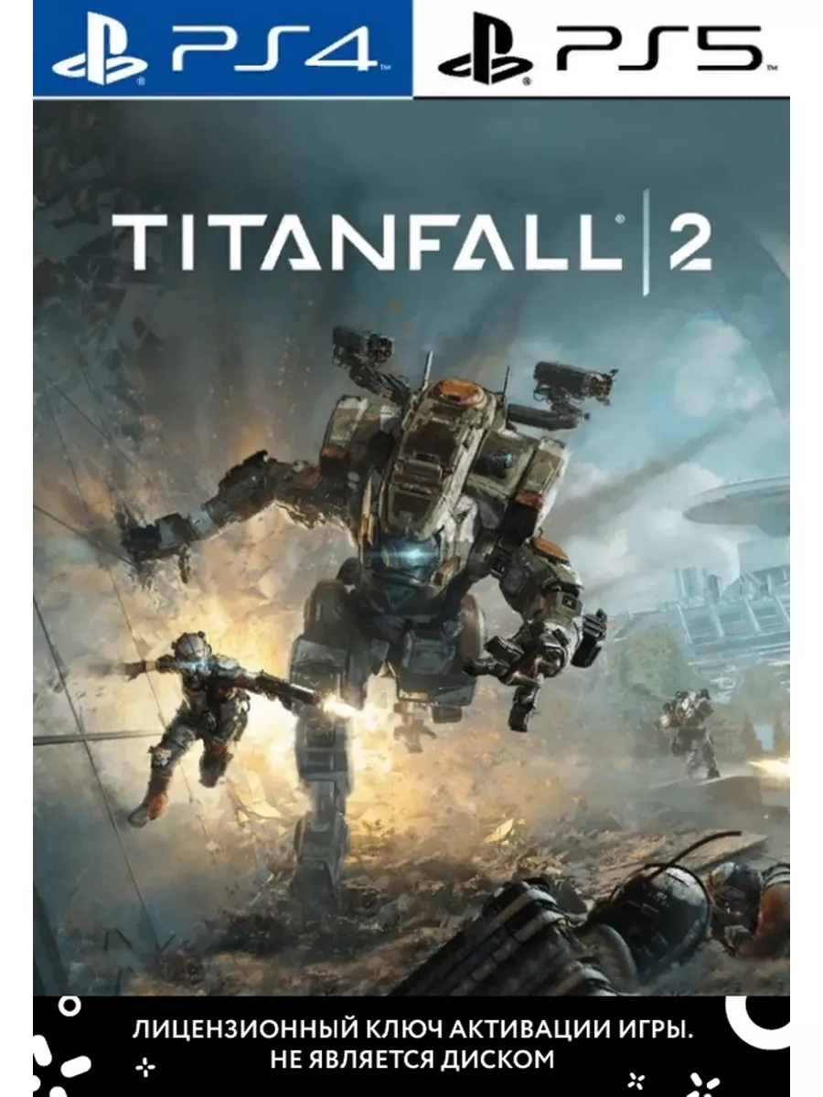 Titanfall 2 Standard Edition PlayStation 179059631 купить за 1 940 ₽ в  интернет-магазине Wildberries